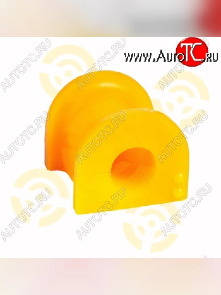 Полиуретановая втулка стабилизатора передней подвески Точка Опоры Chevrolet Rezzo (2000-2008)  в Самаре Самарской области