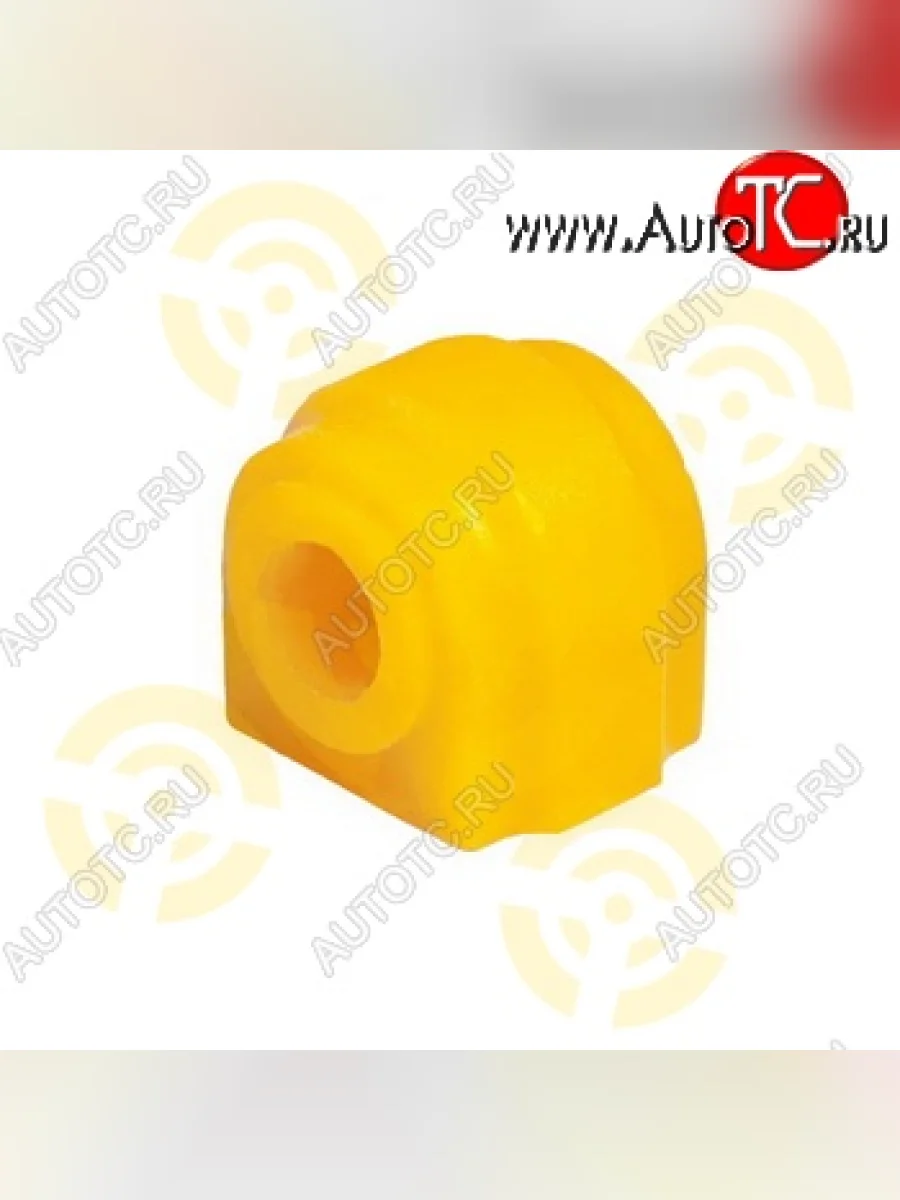 Полиуретановая втулка стабилизатора передней подвески Точка Опоры (15,5 мм) Mini Cooper (2006-2014)  в Керчи Республика Крым