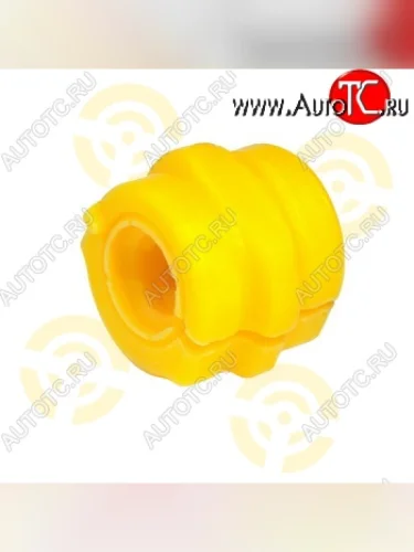 Полиуретановая втулка стабилизатора передней подвески Точка Опоры (20 мм) CITROEN Xsara N1 хэтчбэк 5 дв. 1-ый рестайлинг (2000-2003)