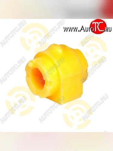 Полиуретановая втулка стабилизатора передней подвески Точка Опоры Ford S-Max 1 дорестайлинг (2006-2010)