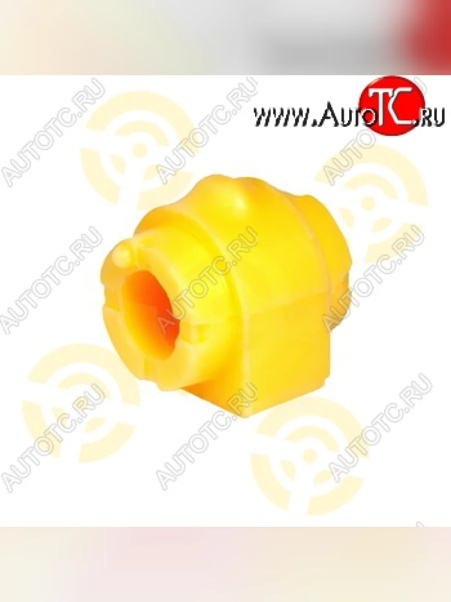 Полиуретановая втулка стабилизатора передней подвески Точка Опоры Ford Galaxy 2 дорестайлинг (2006-2010)  в Перми Пермском крае