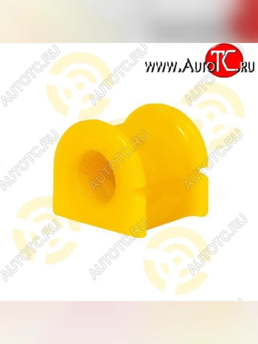 Полиуретановая втулка стабилизатора передней подвески Точка Опоры (23 мм) Geely Emgrand EC7 седан дорестайлинг (2009-2016)  в Перми Пермском крае