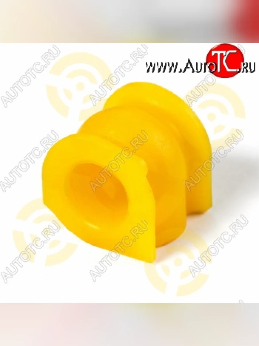 Полиуретановая втулка стабилизатора передней подвески Точка Опоры (26,5 мм) Honda Accord 6 CF седан дорестайлинг (1997-2000)  с доставкой в г. Пермь