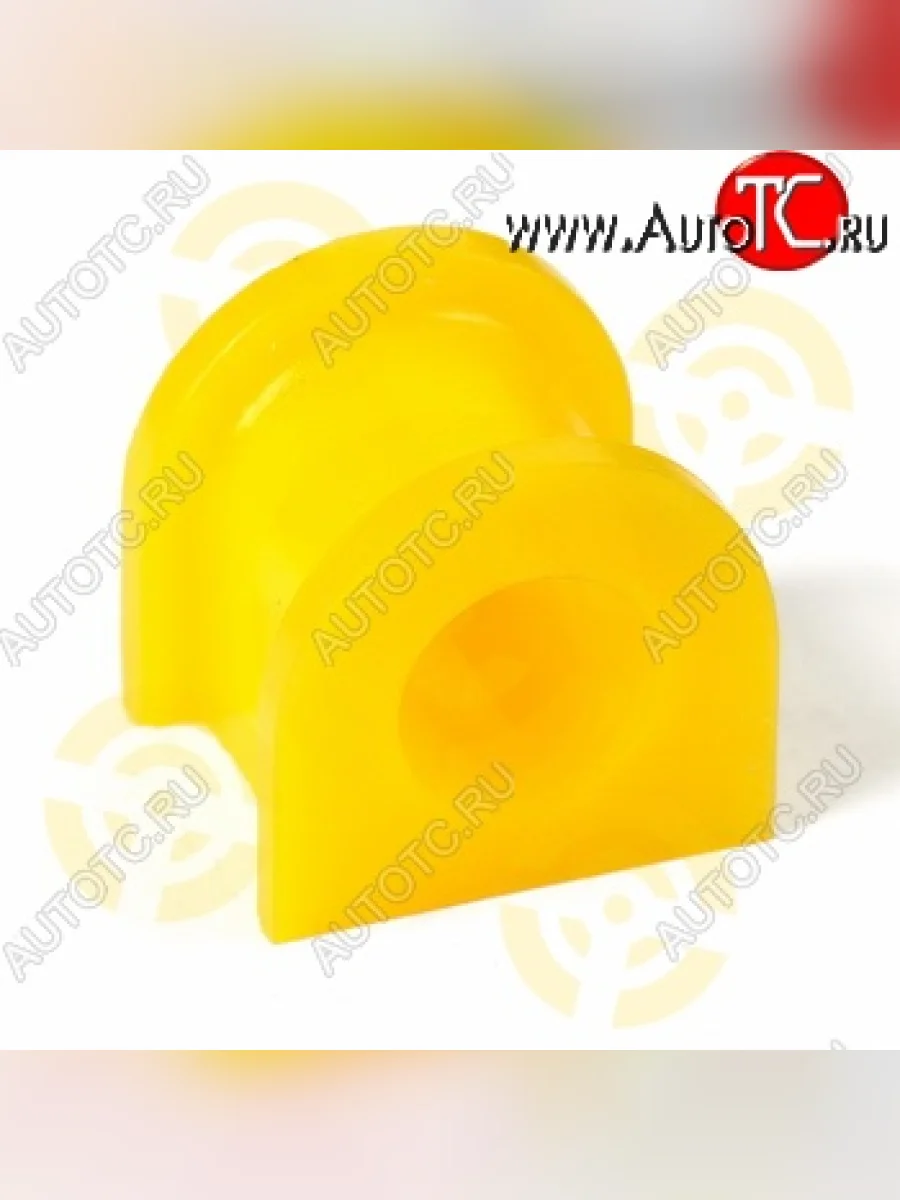 Полиуретановая втулка стабилизатора передней подвески Точка Опоры (20 мм) Ford Escape 2 (2008-2012)  в Керчи Республика Крым