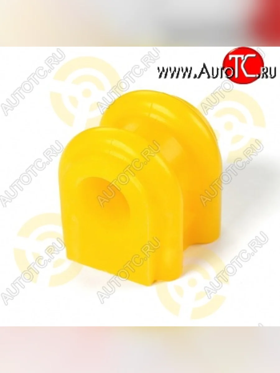 Полиуретановая втулка стабилизатора передней подвески Точка Опоры (20,5 мм) Hyundai Accent 2 LC седан дорестайлинг (ТагАЗ) (1999-2012)  в Керчи Республика Крым