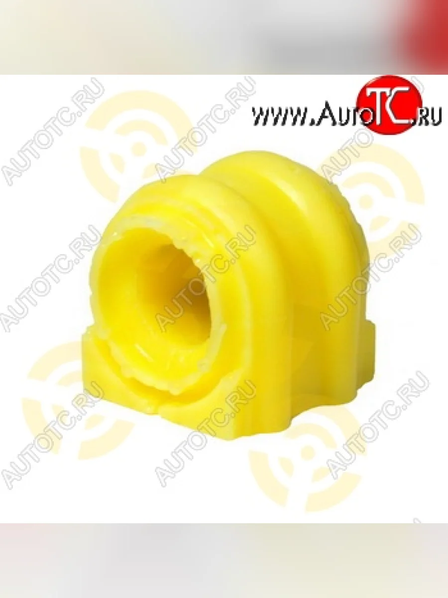 Полиуретановая втулка стабилизатора передней подвески Точка Опоры (19,5 мм) KIA Rondo (2007-2013)  в Керчи Республика Крым