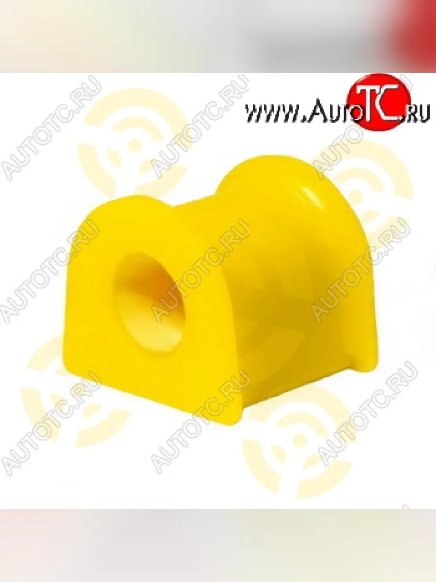 Полиуретановая втулка стабилизатора передней подвески Точка Опоры (22,5 мм) Hyundai Elantra XD седан дорестайлинг (2000-2003)  в Самаре Самарской области