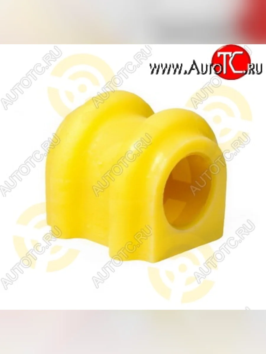 Полиуретановая втулка стабилизатора передней подвески Точка Опоры (23,5 мм) Hyundai Elantra MD рестайлинг (2013-2016)  в Самаре Самарской области