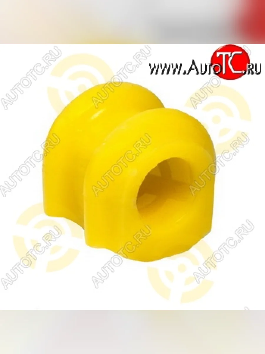 Полиуретановая втулка стабилизатора передней подвески Точка Опоры (23,7 мм) Hyundai IX35 LM дорестайлинг (2009-2013)  в Воронеже Воронежской области