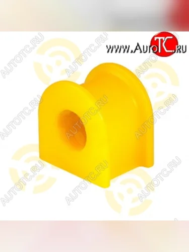 Полиуретановая втулка стабилизатора передней подвески Точка Опоры (20 мм) KIA Carens FC, RS дорестайлинг (1999-2002)