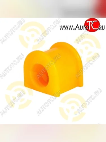 Полиуретановая втулка стабилизатора передней подвески Точка Опоры (23,5 мм) KIA Carnival UP,GQ минивэн рестайлинг (2002-2006)