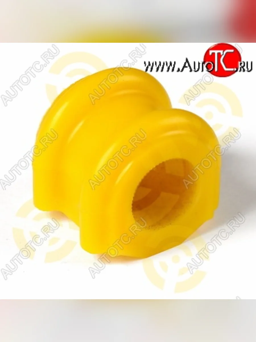 Полиуретановая втулка стабилизатора передней подвески Точка Опоры (25,5 мм) KIA Carnival VQ минивэн рестайлинг (2010-2014)  в Керчи Республика Крым