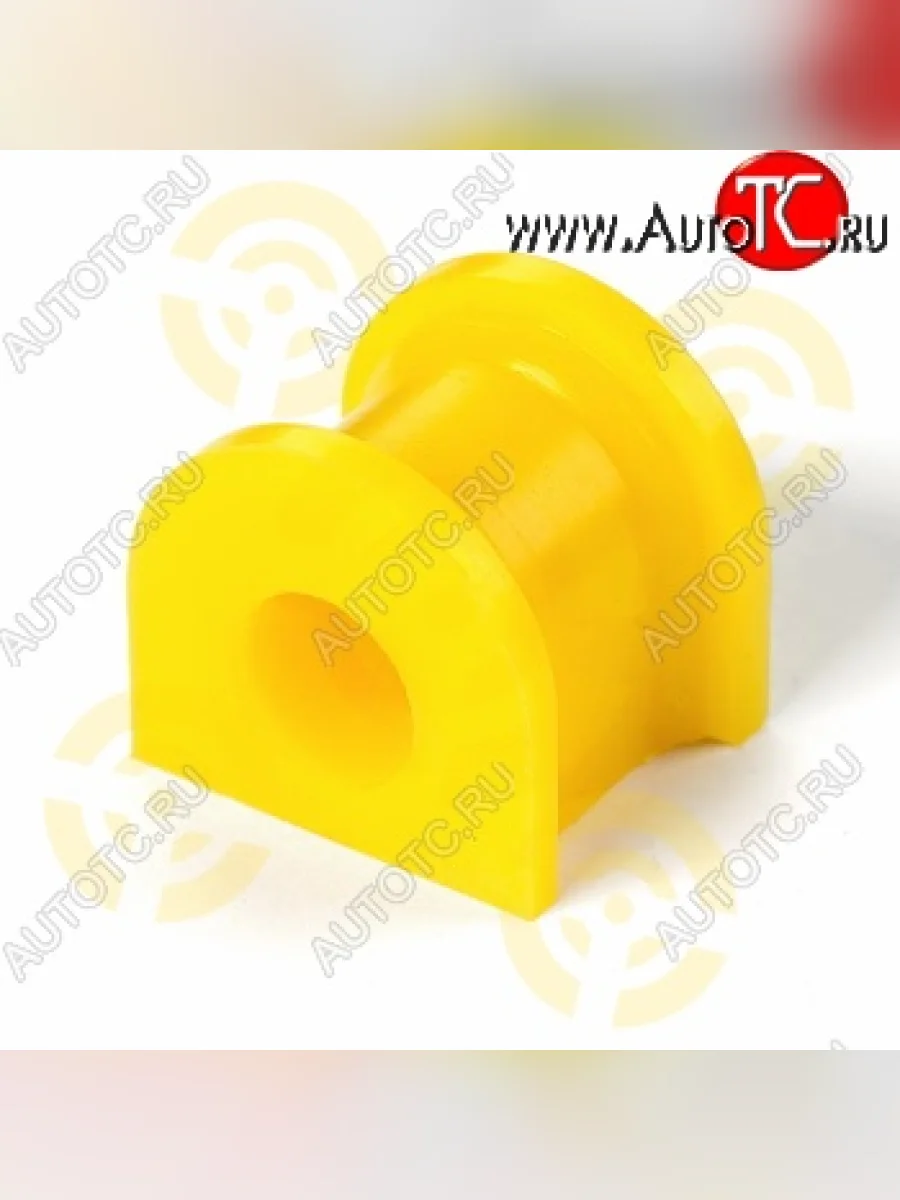 Полиуретановая втулка стабилизатора передней подвески Точка Опоры (17 мм) KIA Carens FC, RS дорестайлинг (1999-2002)  в Воронеже Воронежской области