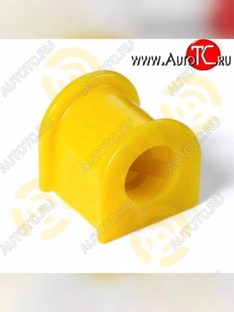 Полиуретановая втулка стабилизатора передней подвески Точка Опоры (36 мм) Lexus LS600HL XF40 дорестайлинг (2006-2009)  в Перми Пермском крае