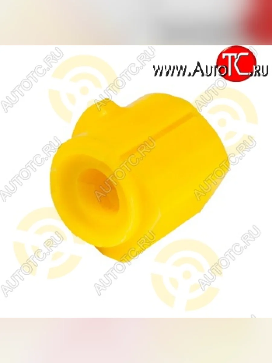 Полиуретановая втулка стабилизатора передней подвески Точка Опоры (18 мм) Mazda Demio 2 DY рестайлинг (2005-2007)  в Керчи Республика Крым