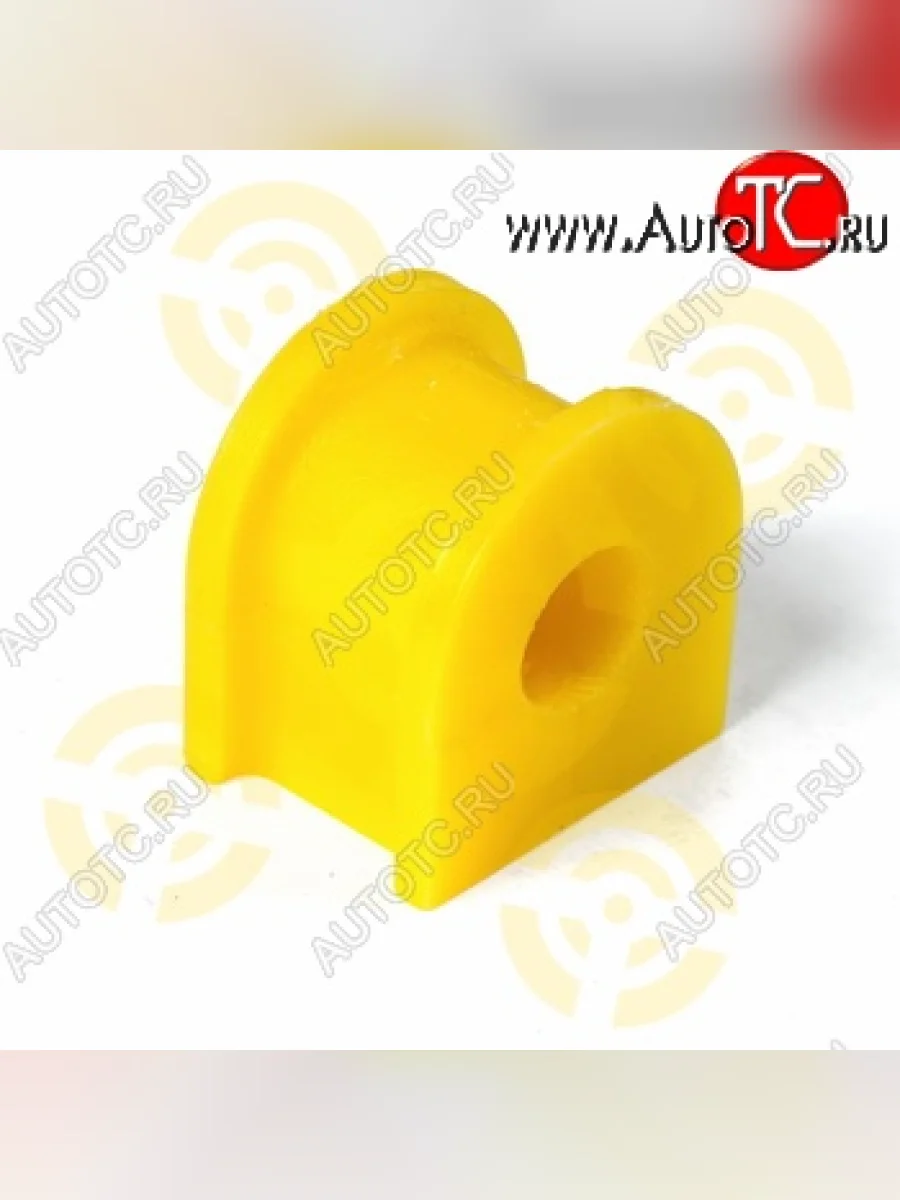 Полиуретановая втулка стабилизатора передней подвески Точка Опоры (17,5 мм) Mazda MPV LW дорестайлинг (1999-2002)  с доставкой в г. Керчь