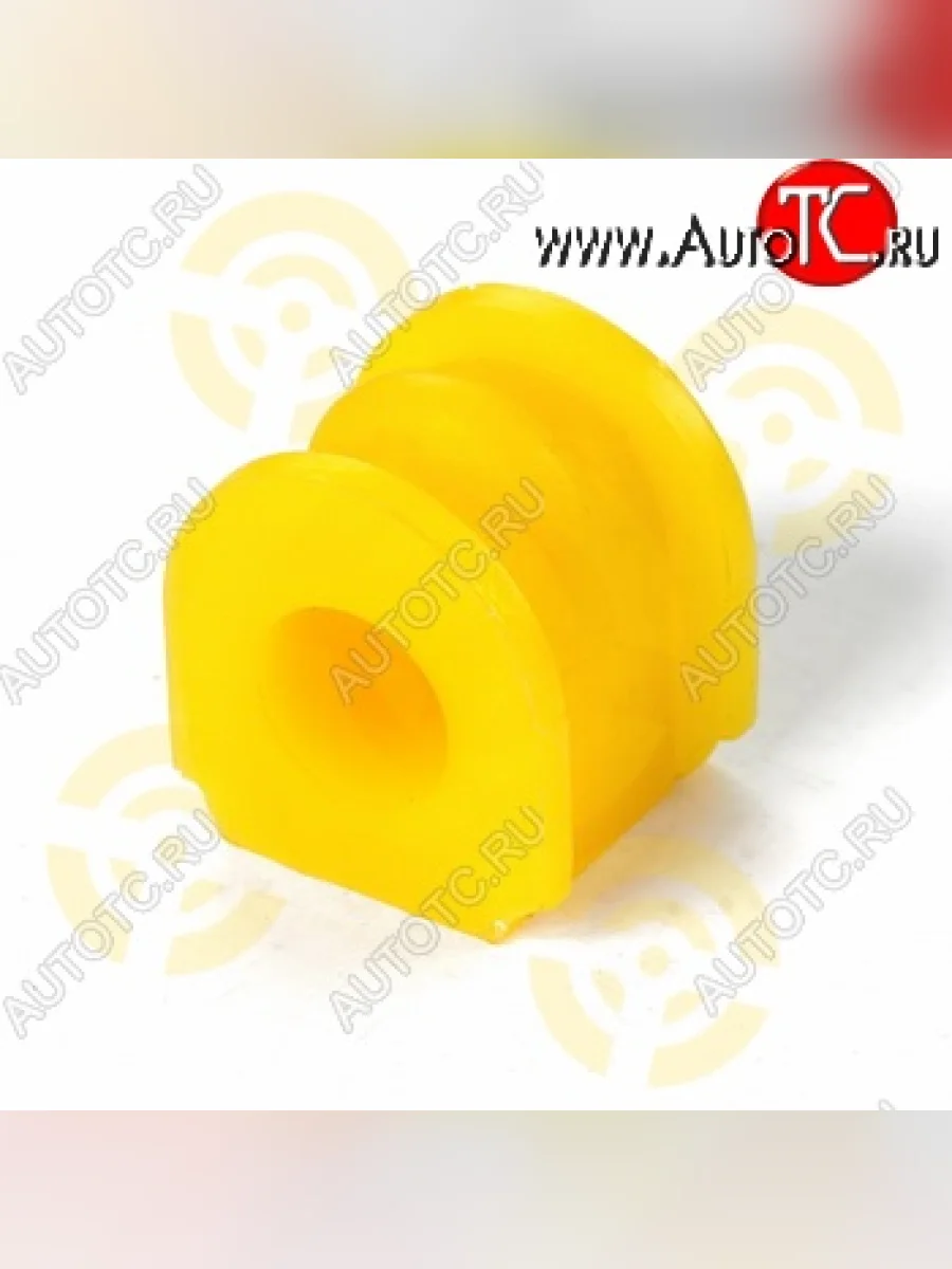 Полиуретановая втулка стабилизатора передней подвески Точка Опоры (20 мм) Nissan Bluebird U14 седан рестайлинг (1998-2001)  в Самаре Самарской области