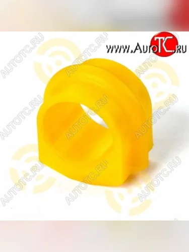 Полиуретановая втулка стабилизатора передней подвески Точка Опоры (32 мм) Nissan Gloria (1991-1995)