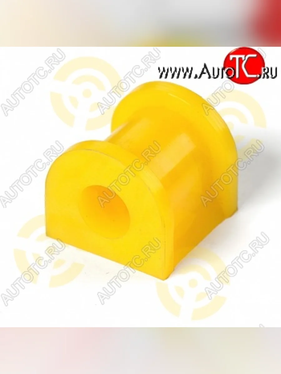 Полиуретановая втулка стабилизатора передней подвески Точка Опоры (16 мм) Mitsubishi Colt CJ0 хэтчбэк 3 дв. (1995-2003)  в Керчи Республика Крым