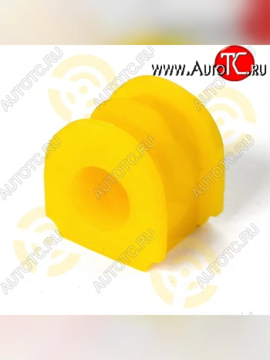 Полиуретановая втулка стабилизатора передней подвески Точка Опоры (20 мм) Nissan Primera 1 P10 седан (1990-1995)  в Самаре Самарской области