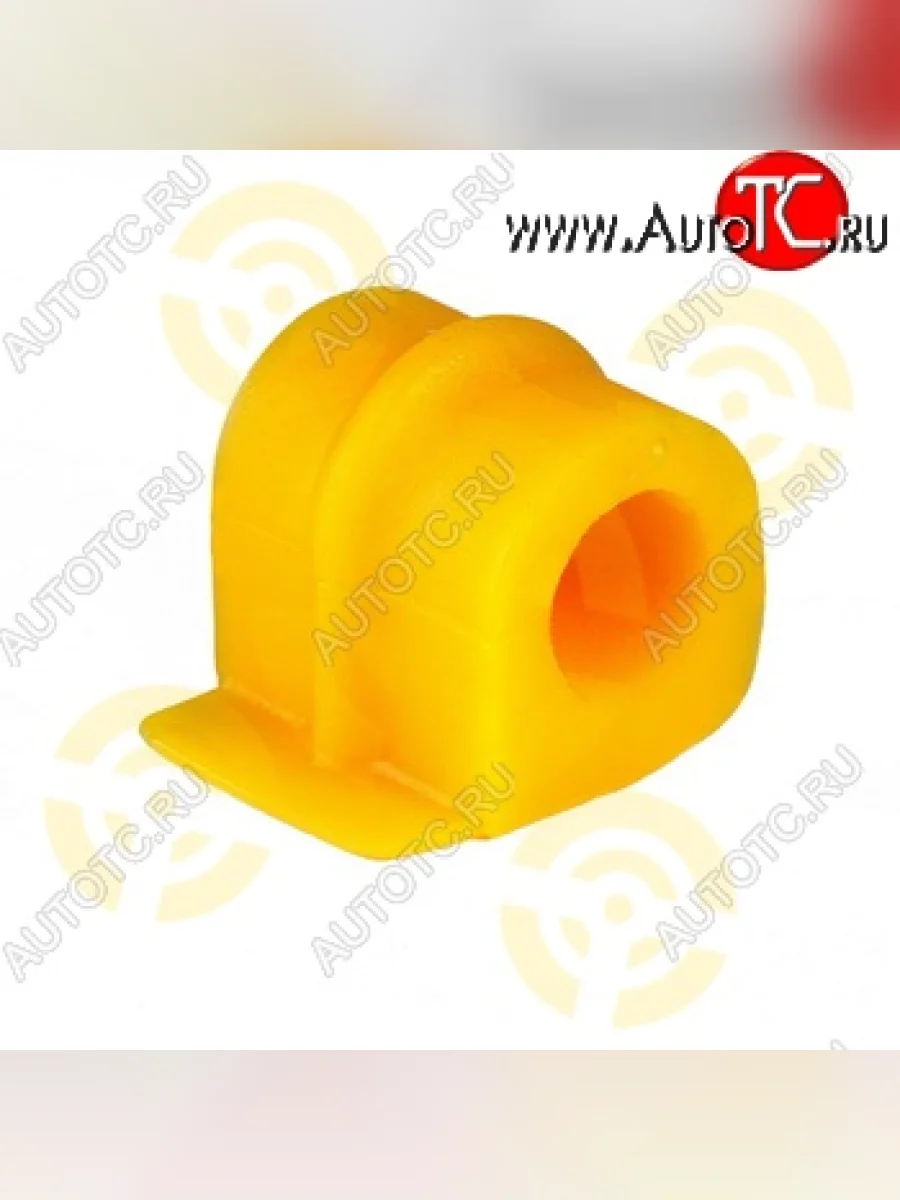 Полиуретановая втулка стабилизатора передней подвески Точка Опоры (20 мм) Opel Astra F седан рестайлинг (1994-1998)  в Самаре Самарской области