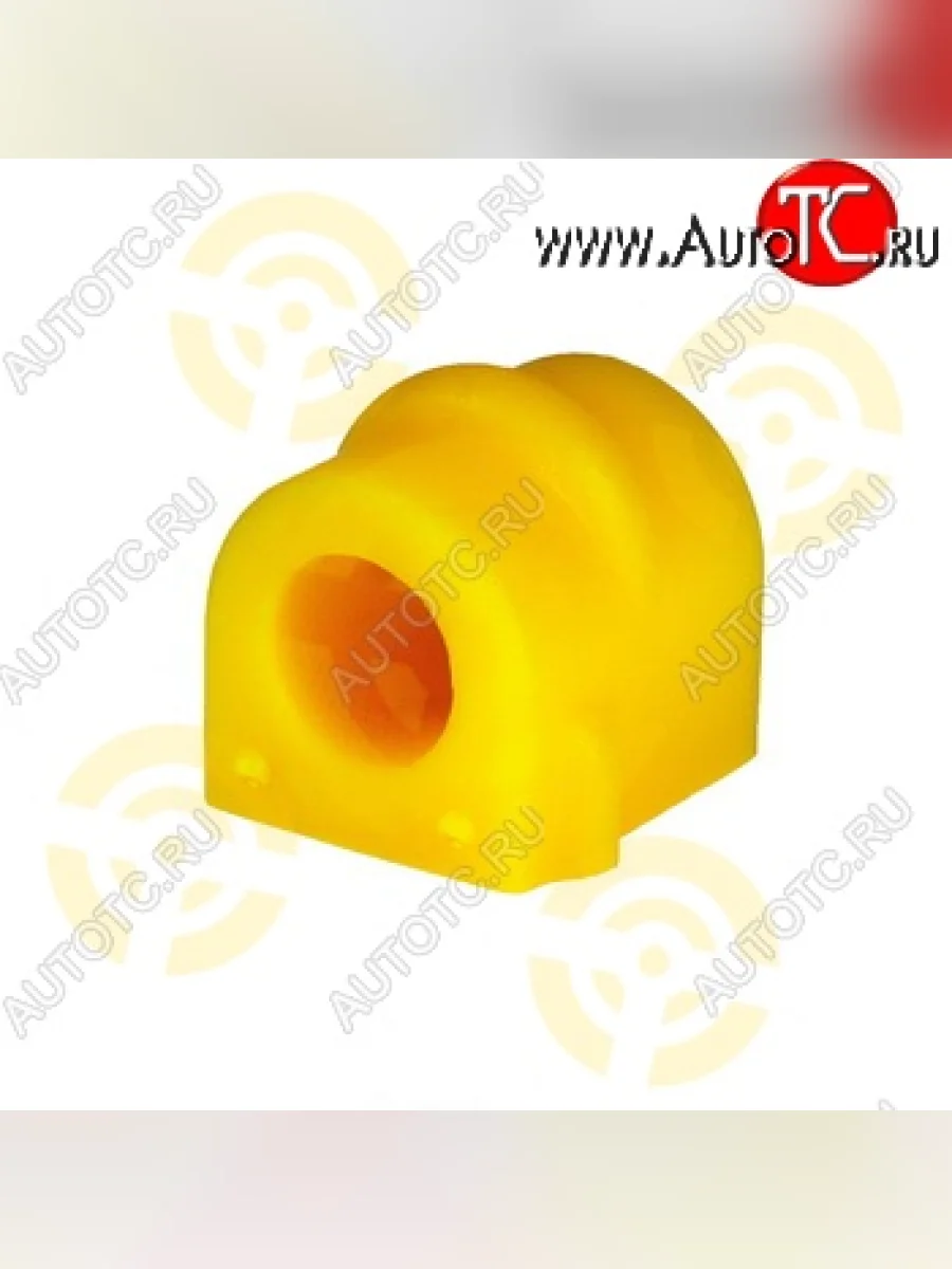 Полиуретановая втулка стабилизатора передней подвески Точка Опоры (20 мм) Opel Astra H универсал (2004-2007)  в Самаре Самарской области