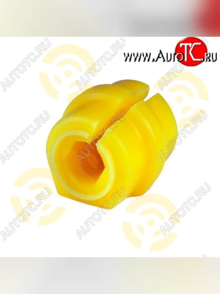 Полиуретановая втулка стабилизатора передней подвески Точка Опоры (21 мм) Peugeot 308 T7 хэтчбек 5 дв. дорестайлинг (2007-2011)  в Самаре Самарской области