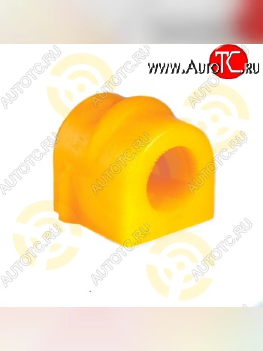 Полиуретановая втулка стабилизатора передней подвески Точка Опоры (23,5 мм) Opel Vectra C универсал рестайлинг (2005-2008)  в Перми Пермском крае