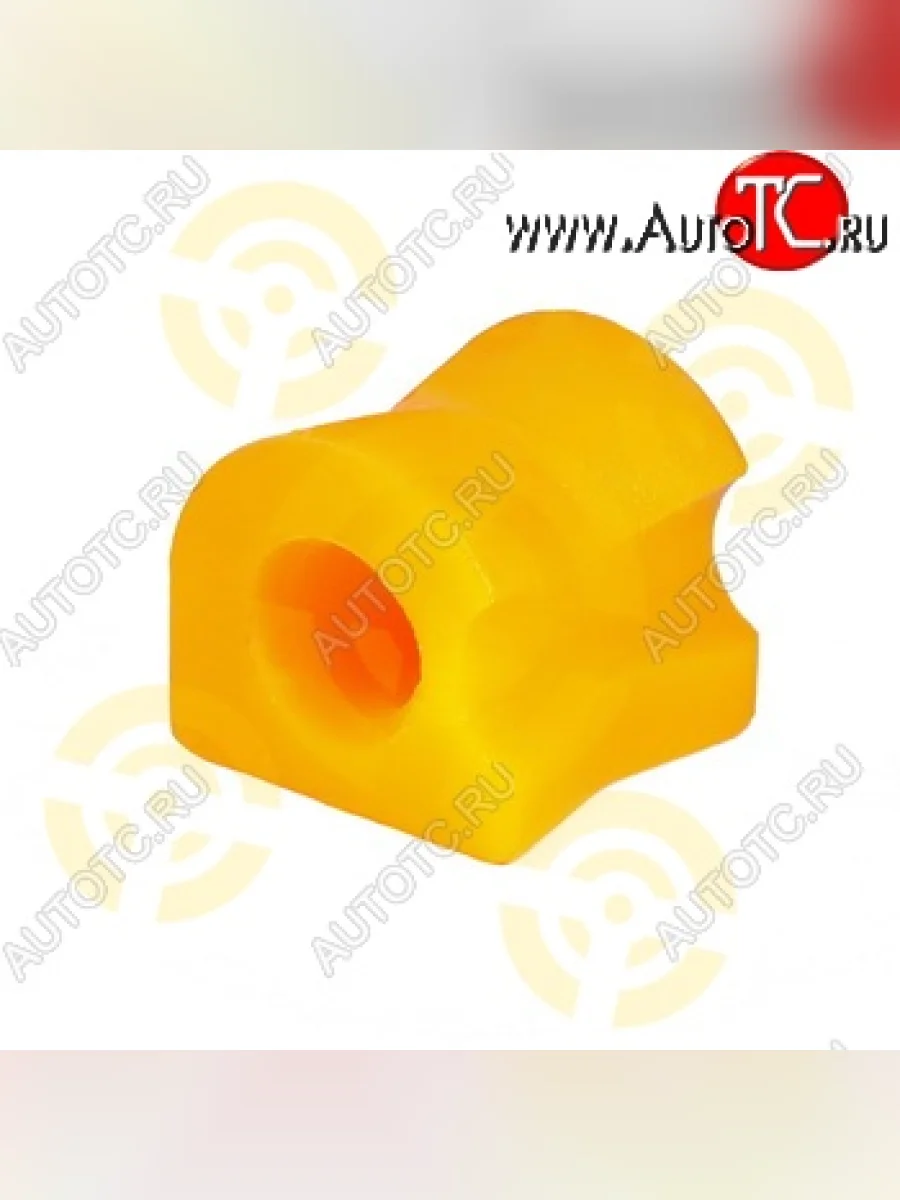 Полиуретановая втулка стабилизатора передней подвески Точка Опоры (18,5 мм) SAAB 9000 (1993-1998)  в Самаре Самарской области