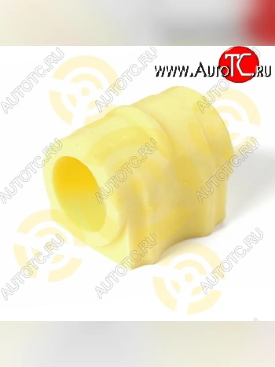 Полиуретановая втулка стабилизатора передней подвески Точка Опоры (33 мм) Land Rover Range Rover Sport 1 L320 дорестайлинг (2005-2009)  в Самаре Самарской области