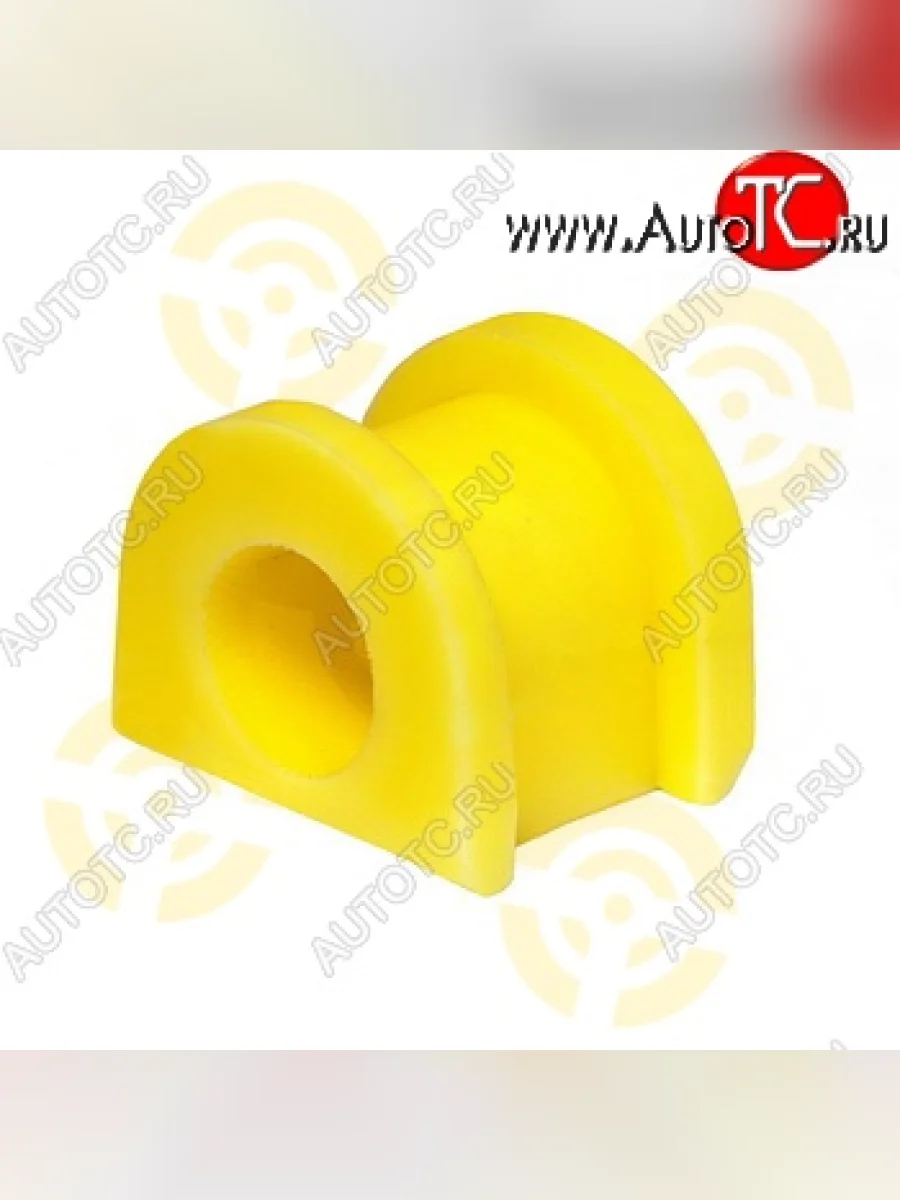 Полиуретановая втулка стабилизатора передней подвески Точка Опоры (23 мм) Subaru Exiga (2008-2015)  в Перми Пермском крае