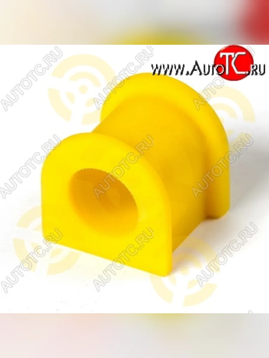 Полиуретановая втулка стабилизатора передней подвески Точка Опоры (27 мм) Toyota Altezza (1998-2005)  в Перми Пермском крае