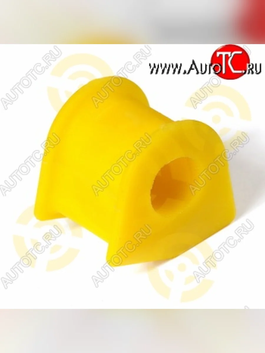 Полиуретановая втулка стабилизатора передней подвески Точка Опоры (20 мм) Toyota Corolla E110 седан дорестайлинг (1997-2000)  в Перми Пермском крае