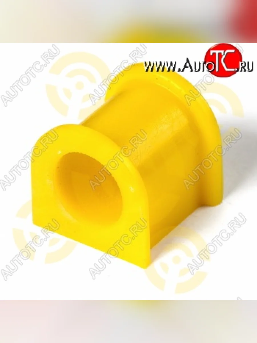 Полиуретановая втулка стабилизатора передней подвески Точка Опоры (26 мм) Toyota LiteAce R40,50 (1996-2007)  в Самаре Самарской области