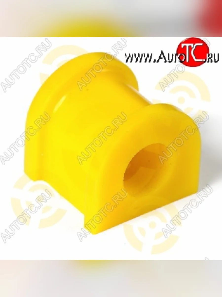 Полиуретановая втулка стабилизатора передней подвески Точка Опоры (23 мм) Toyota Land Cruiser J70 5 дв. дорестайлинг (1984-1994)  в Самаре Самарской области