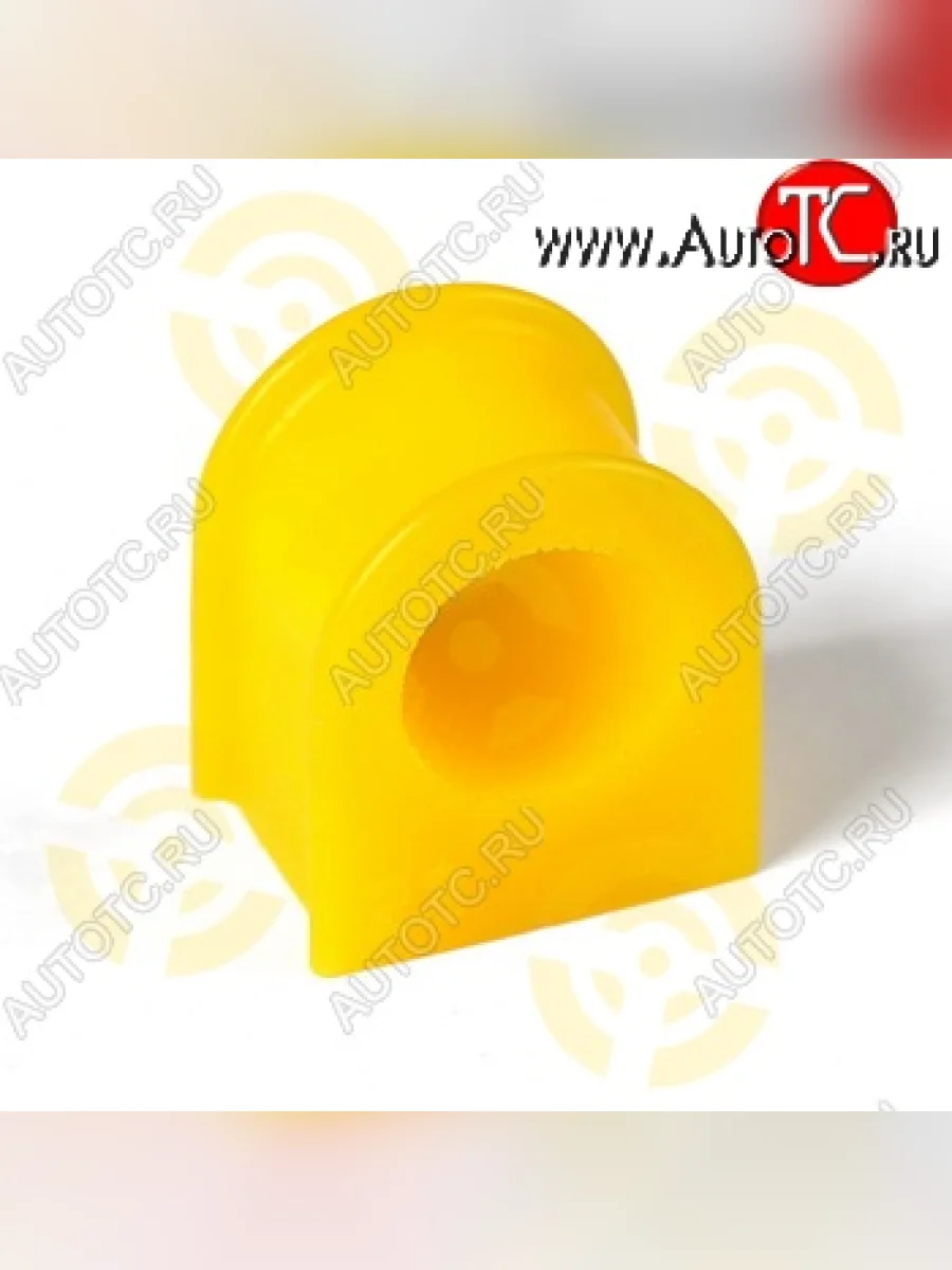 Полиуретановая втулка стабилизатора передней подвески Точка Опоры (23 мм) Daihatsu Hijet S320 минивэн 1-ый рестайлинг (2007-2017)  с доставкой в г. Керчь