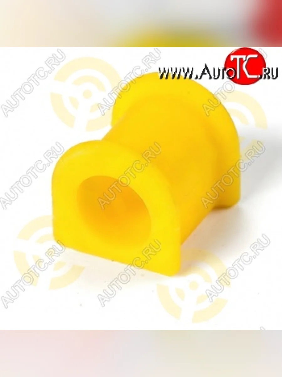 Полиуретановая втулка стабилизатора передней подвески Точка Опоры (23 мм) Toyota Scepter (1992-1996)  в Самаре Самарской области