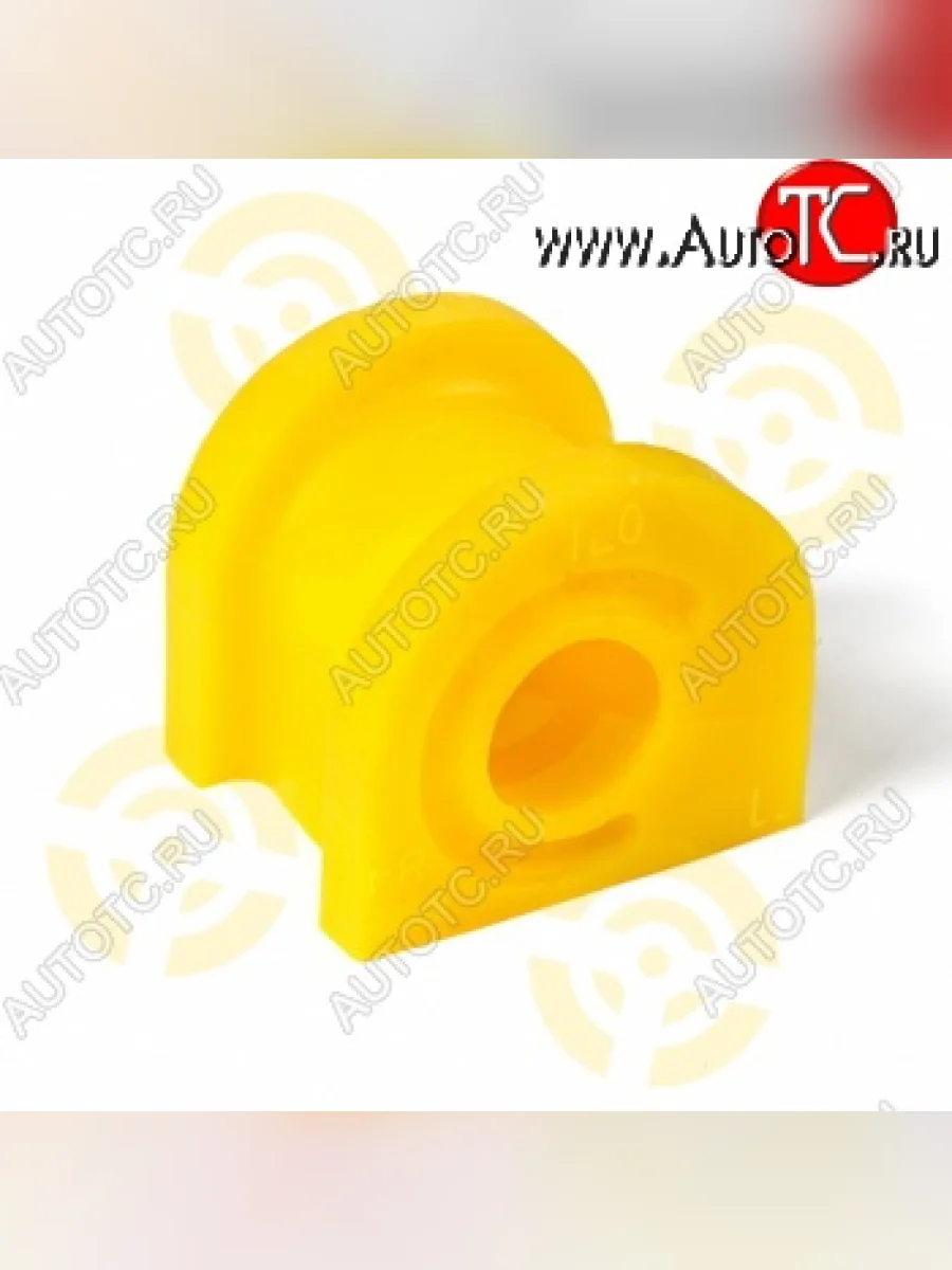 Полиуретановая втулка стабилизатора передней подвески (левая) Точка Опоры Honda Accord 8 CU седан дорестайлинг (2008-2011)  в Перми Пермском крае