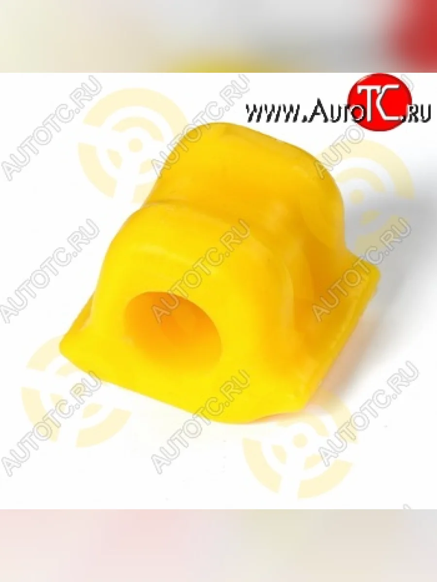 Полиуретановая втулка стабилизатора передней подвески (левая) Точка Опоры (25,2 мм) Toyota Estima AHR20,XR50 дорестайлинг (2006-2008)  в Самаре Самарской области