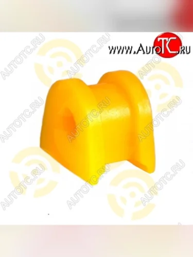 Полиуретановая втулка стабилизатора задней подвески Точка Опоры SAAB 9000 (1993-1998)