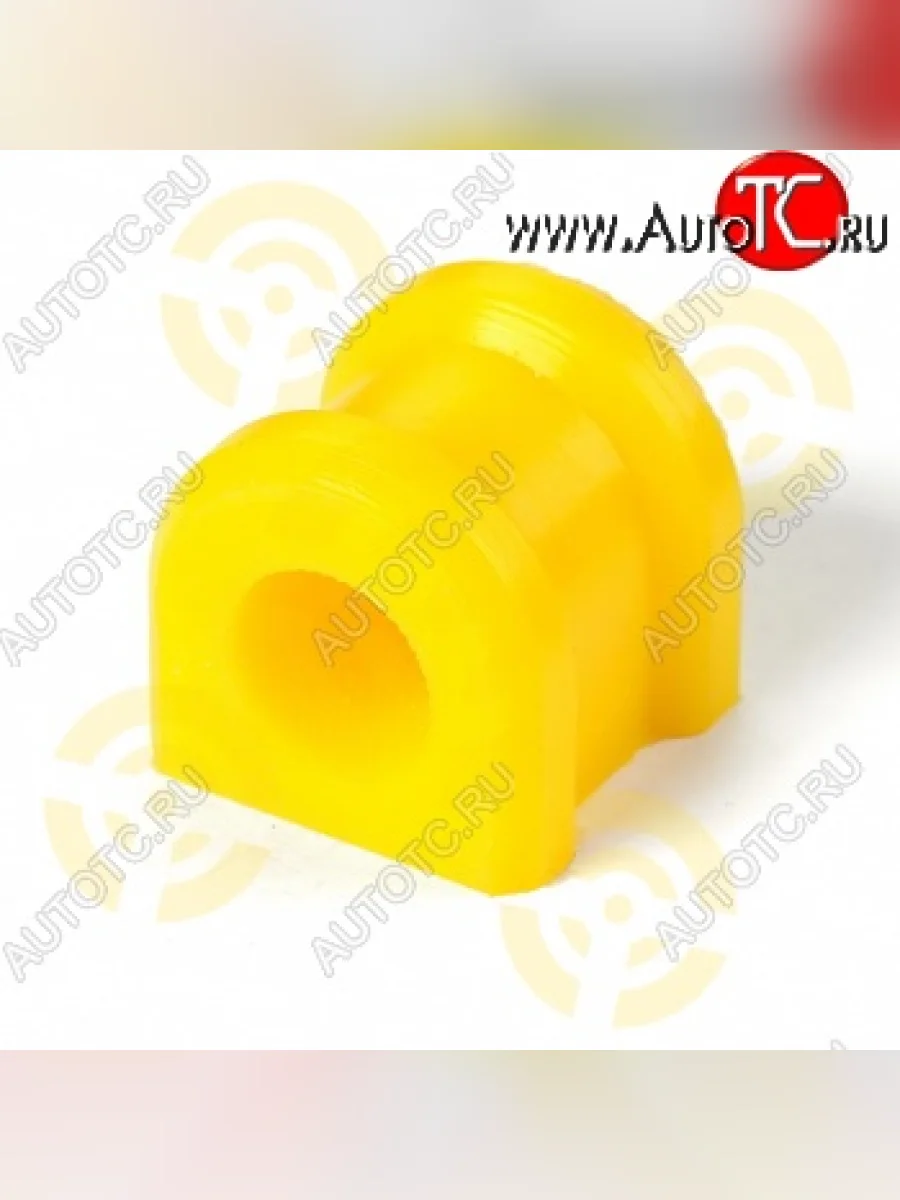 Полиуретановая втулка стабилизатора задней подвески Точка Опоры Toyota Allion T240 седан дорестайлинг (2001-2004)  в Самаре Самарской области