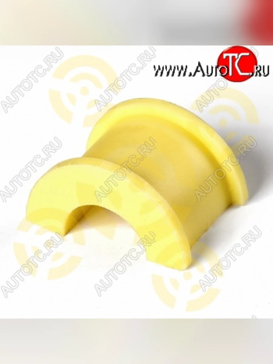 Полиуретановая втулка стабилизатора передней подвески Точка Опоры (37 мм) Isuzu Forward (1970-2015)  в Самаре Самарской области
