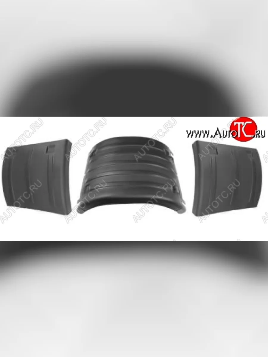 Крыло К-700 (3-хсоставное, заводское усиленное) Master-Plast   (без крепления)  в Самаре Самарской области