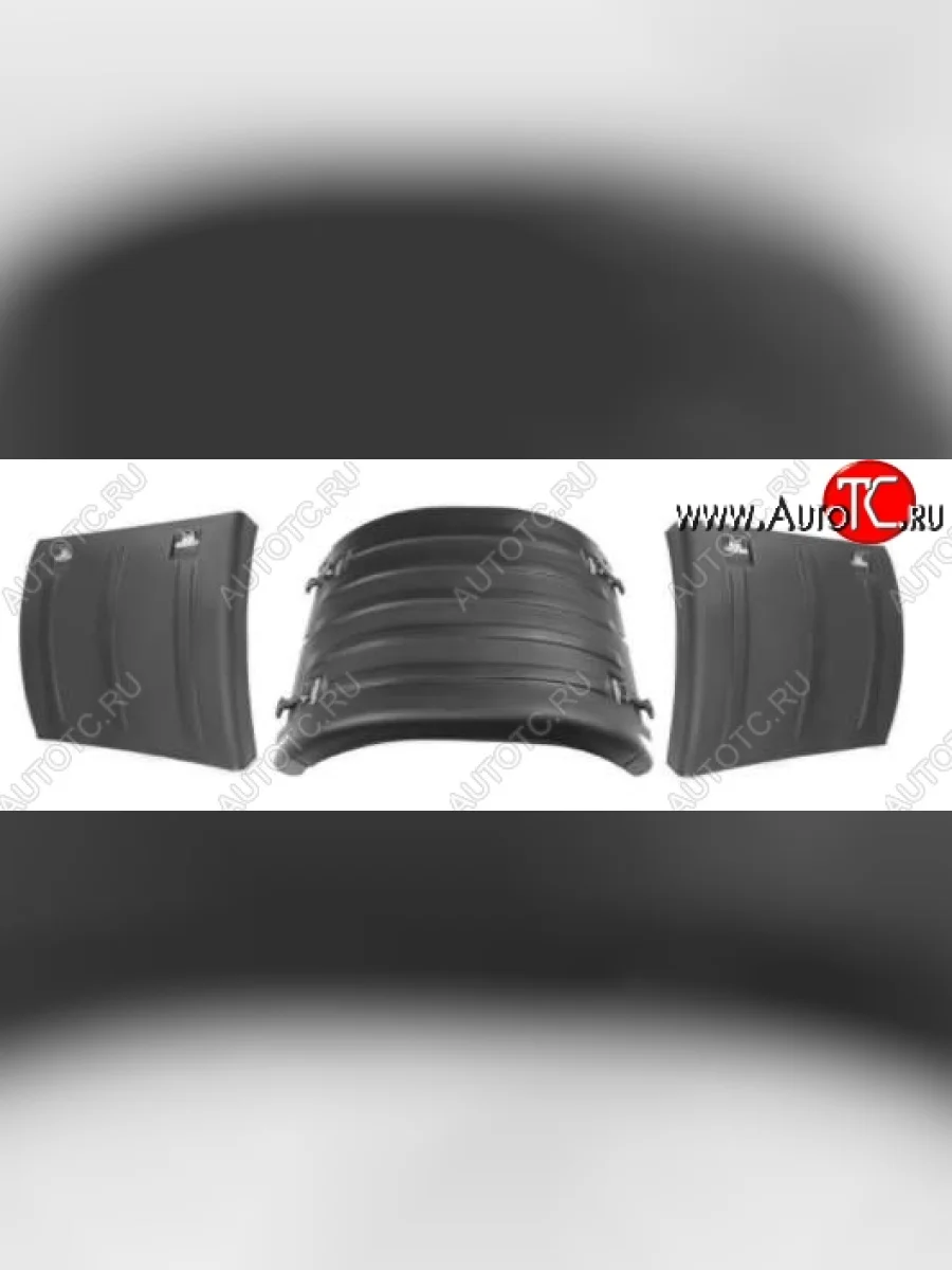 Крыло К-700 (3-х составное, заводское усиленное) Master-Plast   (без крепления)  в Самаре Самарской области