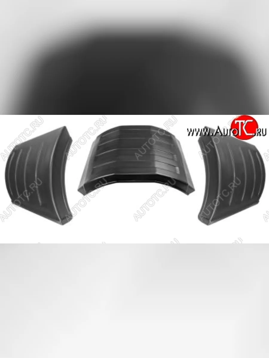 Крыло К-700 (3-хсоставное без крепления) Master-Plast    в Воронеже Воронежской области