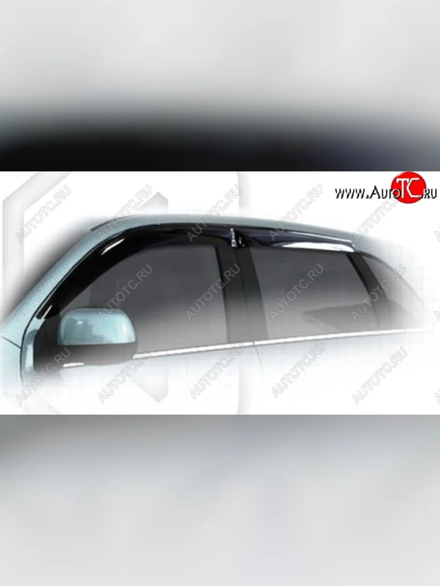 Дефлектора окон CA-Plastiс  Peugeot 4008 (2012-2017) (Classic полупрозрачный, Без хром.молдинга)  в Керчи Республика Крым