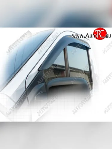 Дефлектора окон CA-Plastiс (Classic полупрозрачный) ГАЗ ГАЗель Next ( A21,A22, С41, С42,  A60,A63, A64,  A62,А65,  A31,A32, C45, C46) (2013-2025)  шасси, автобус, цельнометаллический фургон