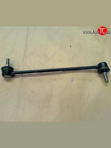 Стойка переднего стабилизатора Original Lifan X60 дорестайлинг (2011-2015)