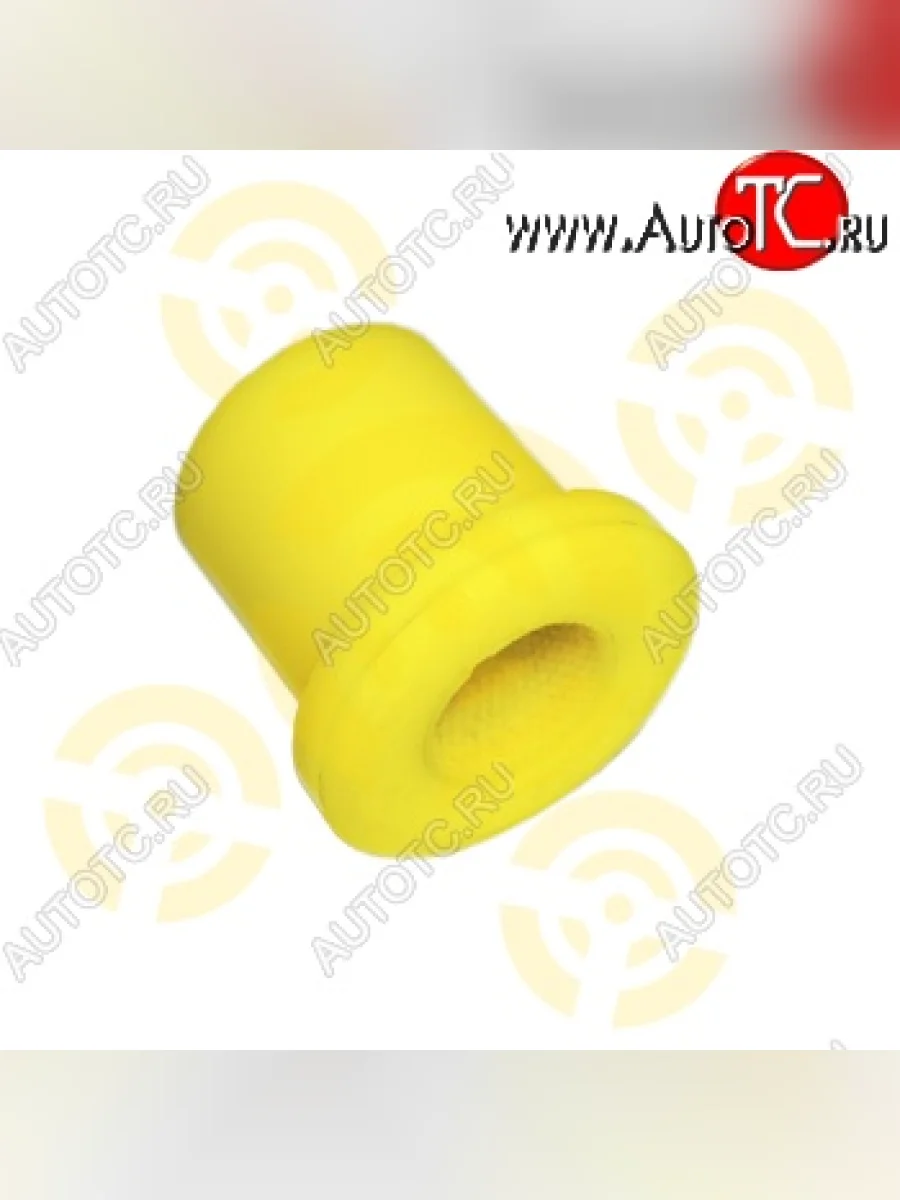 Полиуретановая втулка рессоры задней подвески (нижняя) Точка Опоры Nissan Frontier 2 дорестайлинг (2005-2017)  в Самаре Самарской области