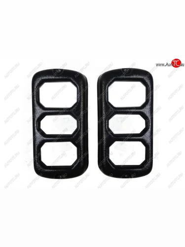 Накладки на фонари NZF2 (2 шт.) Уаз 469 (1972-2011)